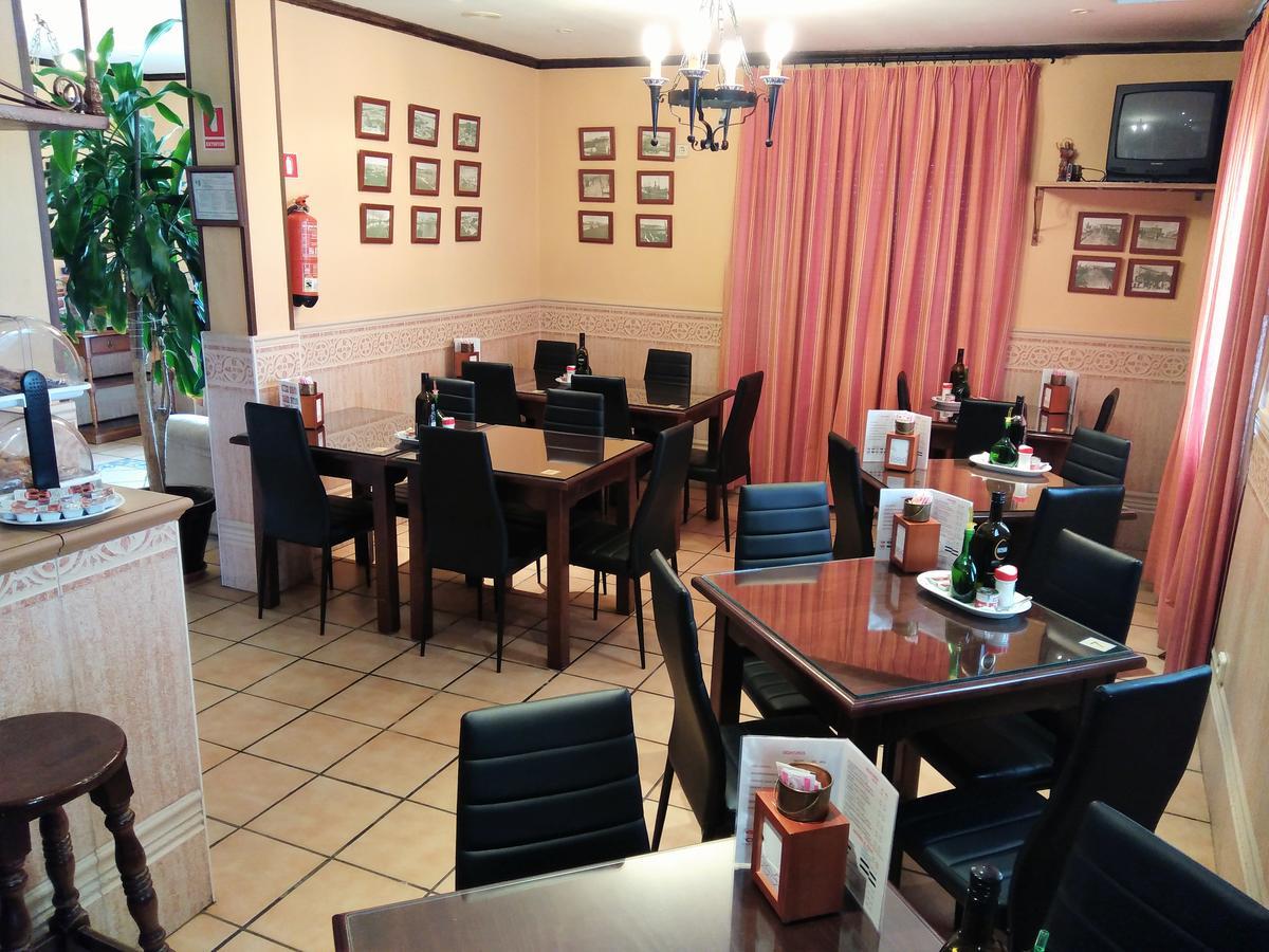 Riavela Hotel 2*
